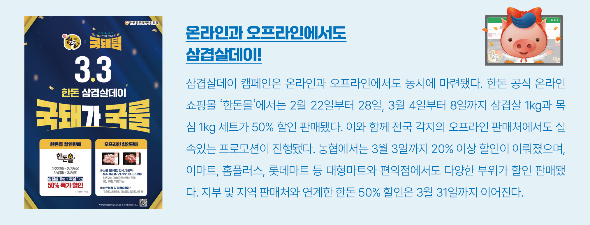 5.현장스케치1_서울05.jpg