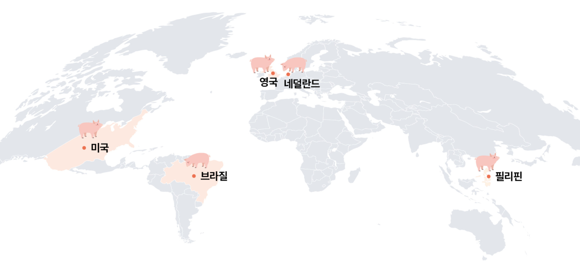 1.해외양돈 뉴스(메인).jpg